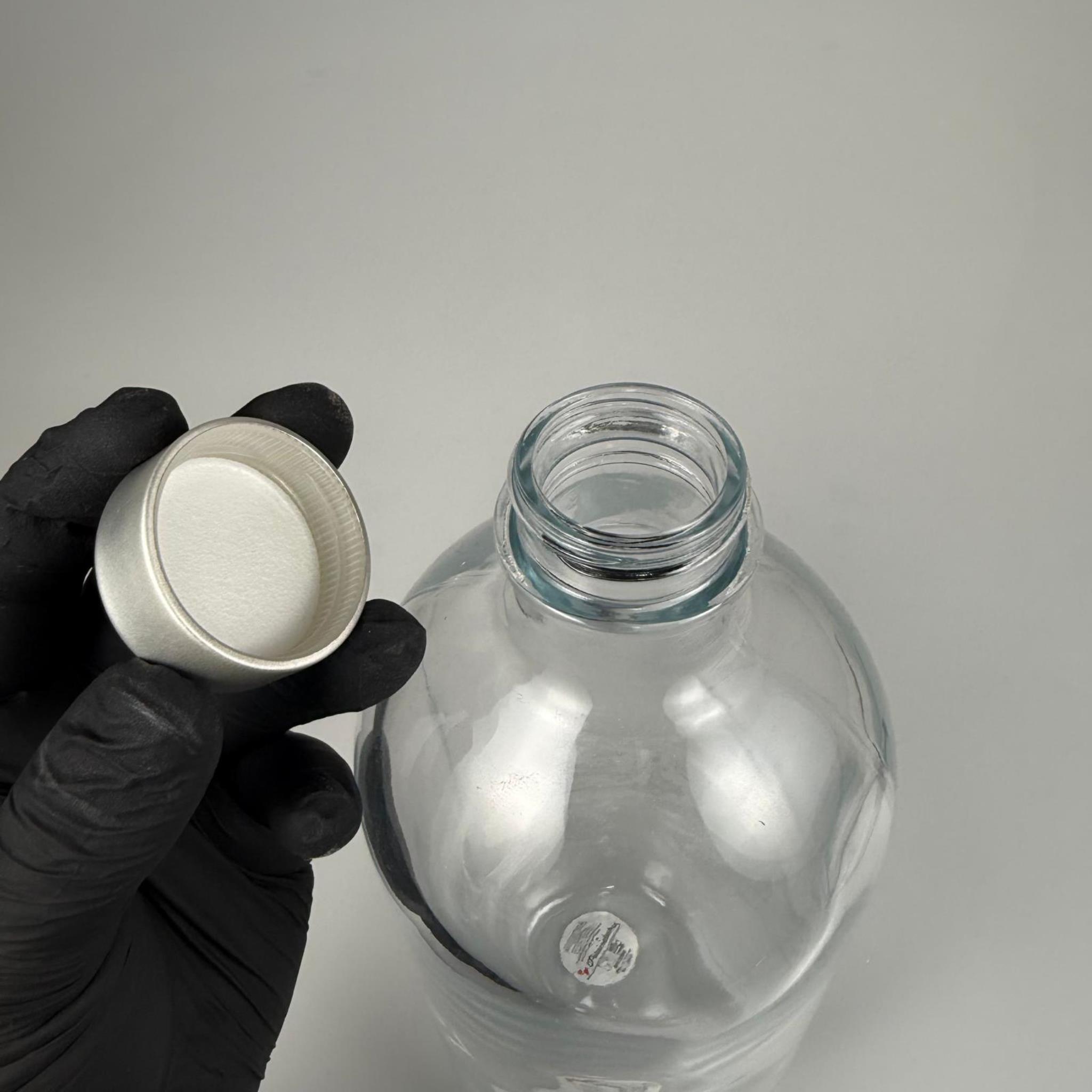 PAŞABAHÇE İCONİK SU ŞİŞESİ 1000 CC - 1000 ml Premium Cam Su Şişesi Mat Alüminyum Kapaklı