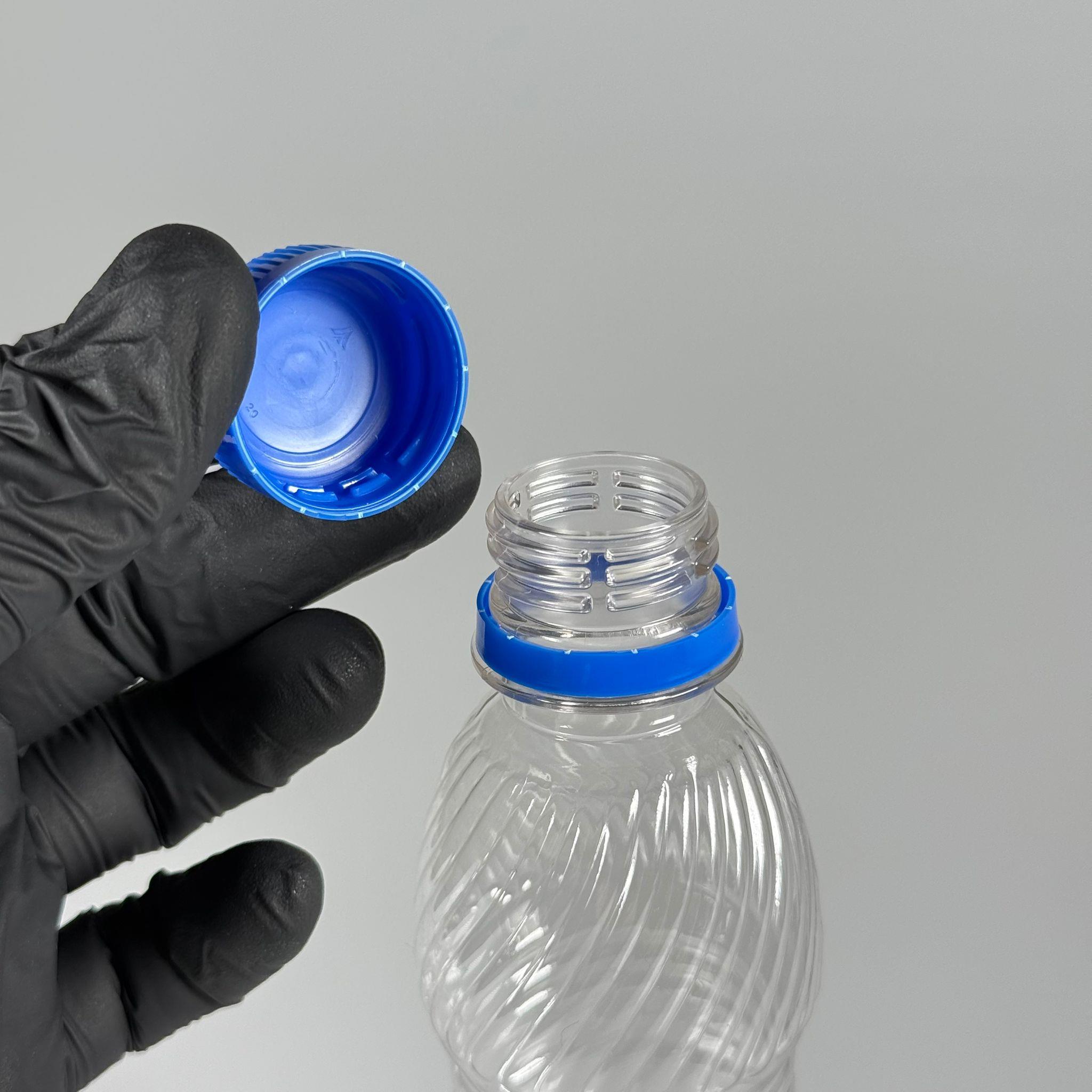 0,25 LT KİLİTLİ KAPAKLI PET ŞİŞE - MAVİ KAPAKLI 250 CC BOŞ PET ŞİŞE