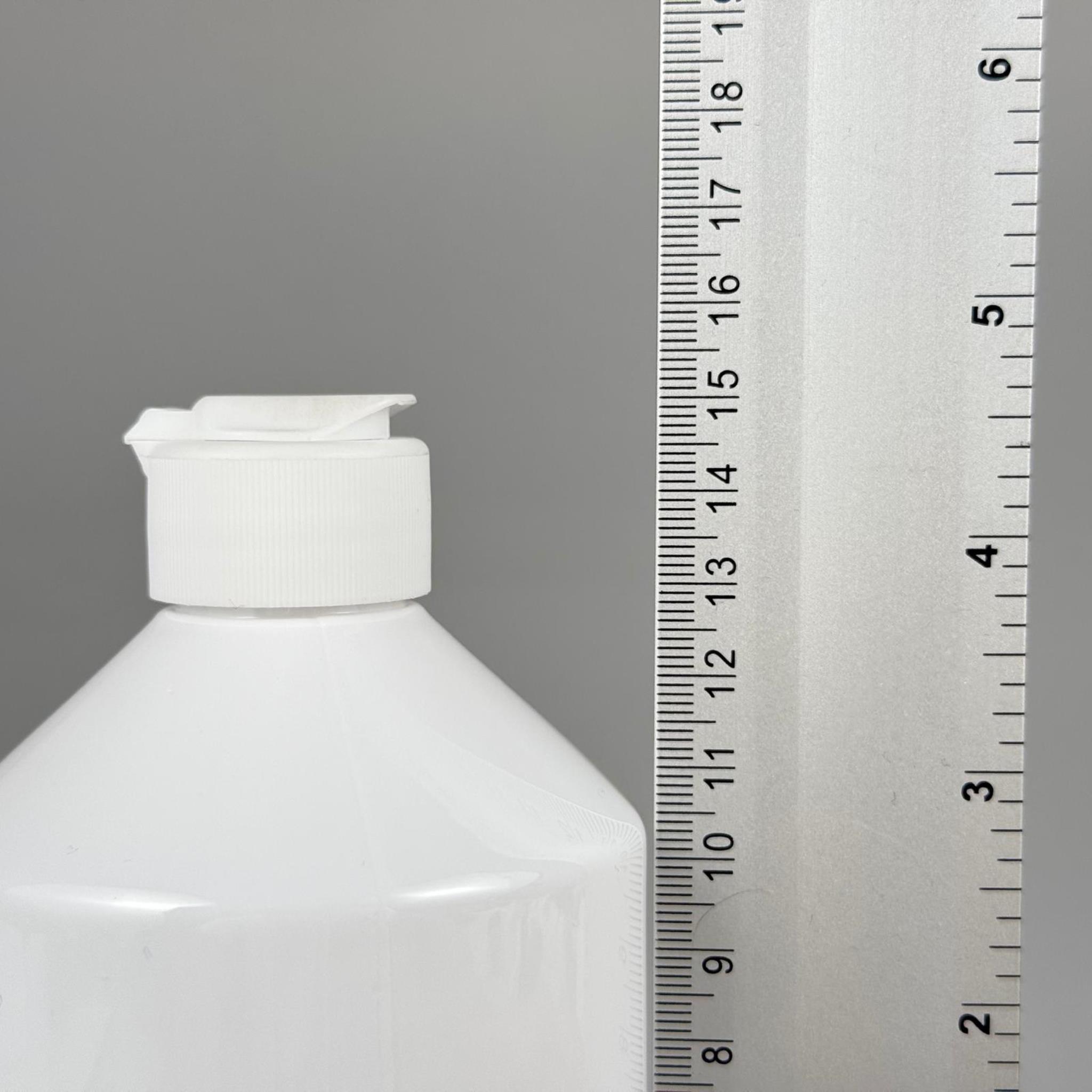 500 CC BEYAZ PET ŞİŞE - 500 ML BEYAZ PLASTİK ŞİŞE BEYAZ FLİPTOP AÇILIR KAPANIR KAPAKLI