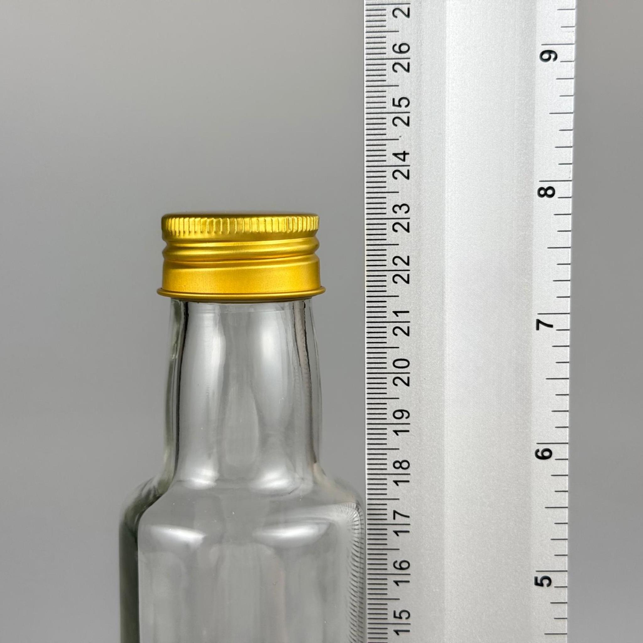 250 CC DORİKA CAM ŞİŞE - GOLD METAL ALÜMİNYUM KAPAKLI - 250 ML DORİKA YAĞ ŞİŞESİ - SİRKE ŞİŞESİ