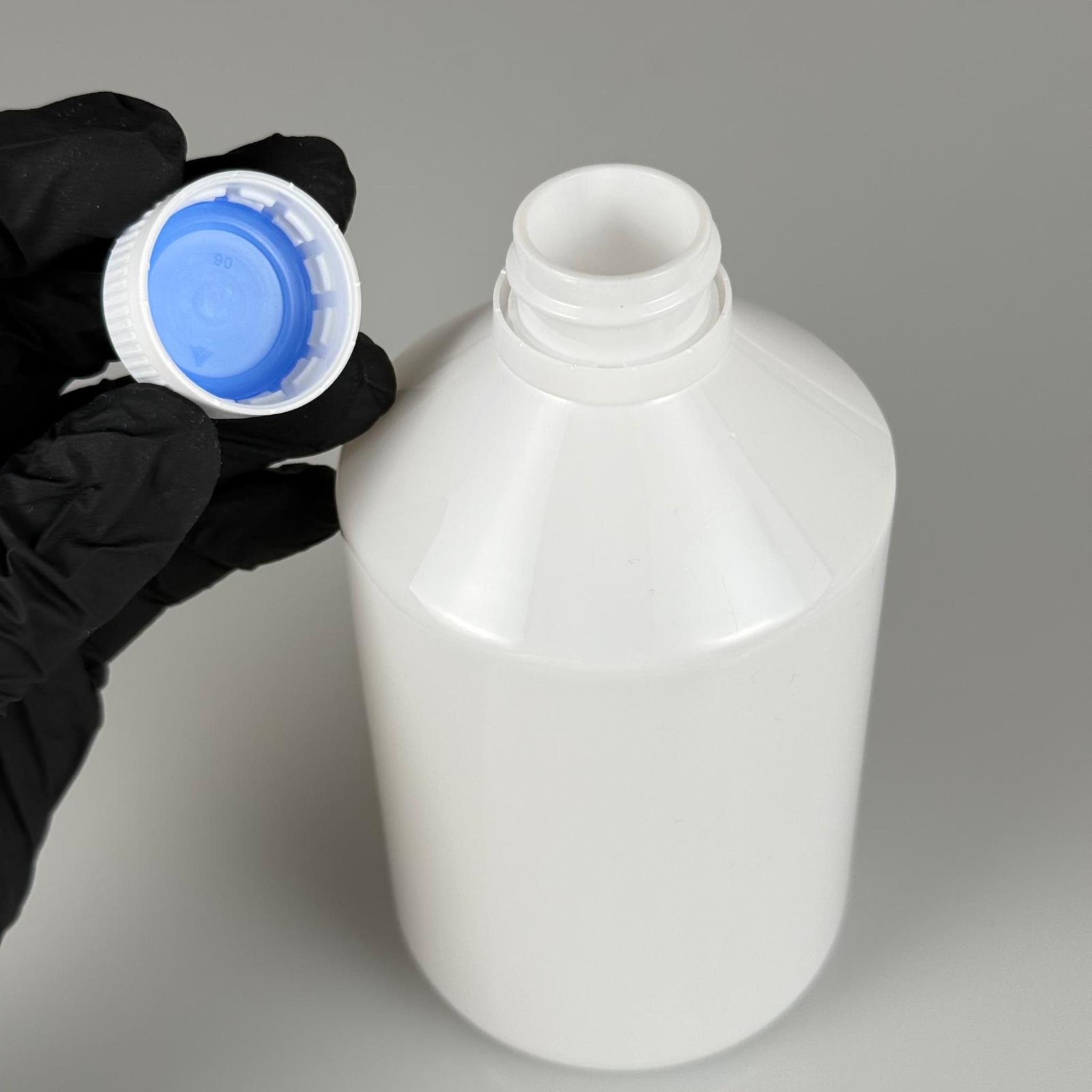 500 CC BEYAZ PET ŞİŞE - 500 ML BEYAZ PLASTİK ŞİŞE BEYAZ KİLİTLİ KAPAKLI