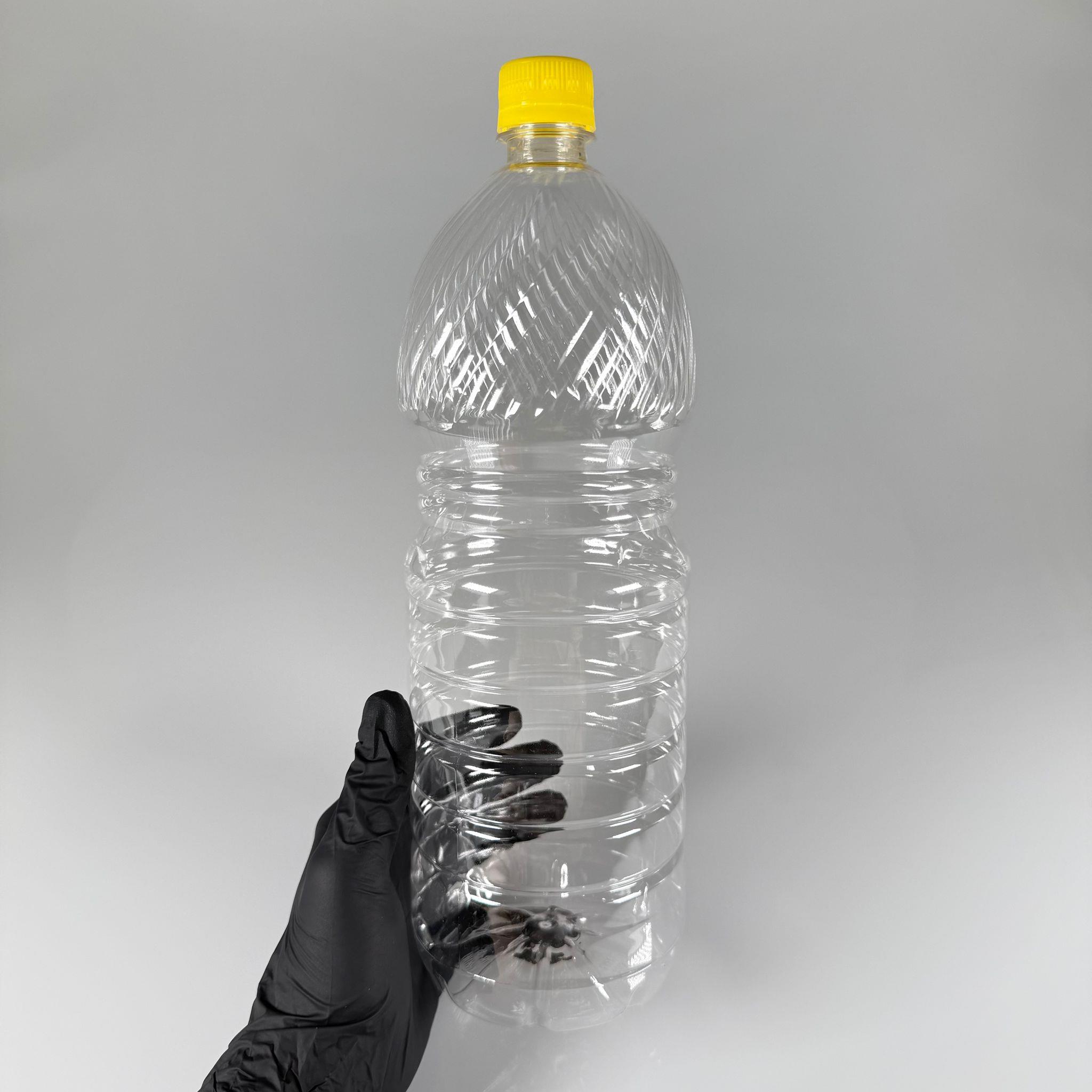 2000 CC PET ŞİŞE - SARI KİLİTLİ KAPAKLI - 2000 ML PLASTİK ŞİŞE - 2 LİTRE KİLİT KAPAKLI UCUZ BOŞ PET ŞİŞE