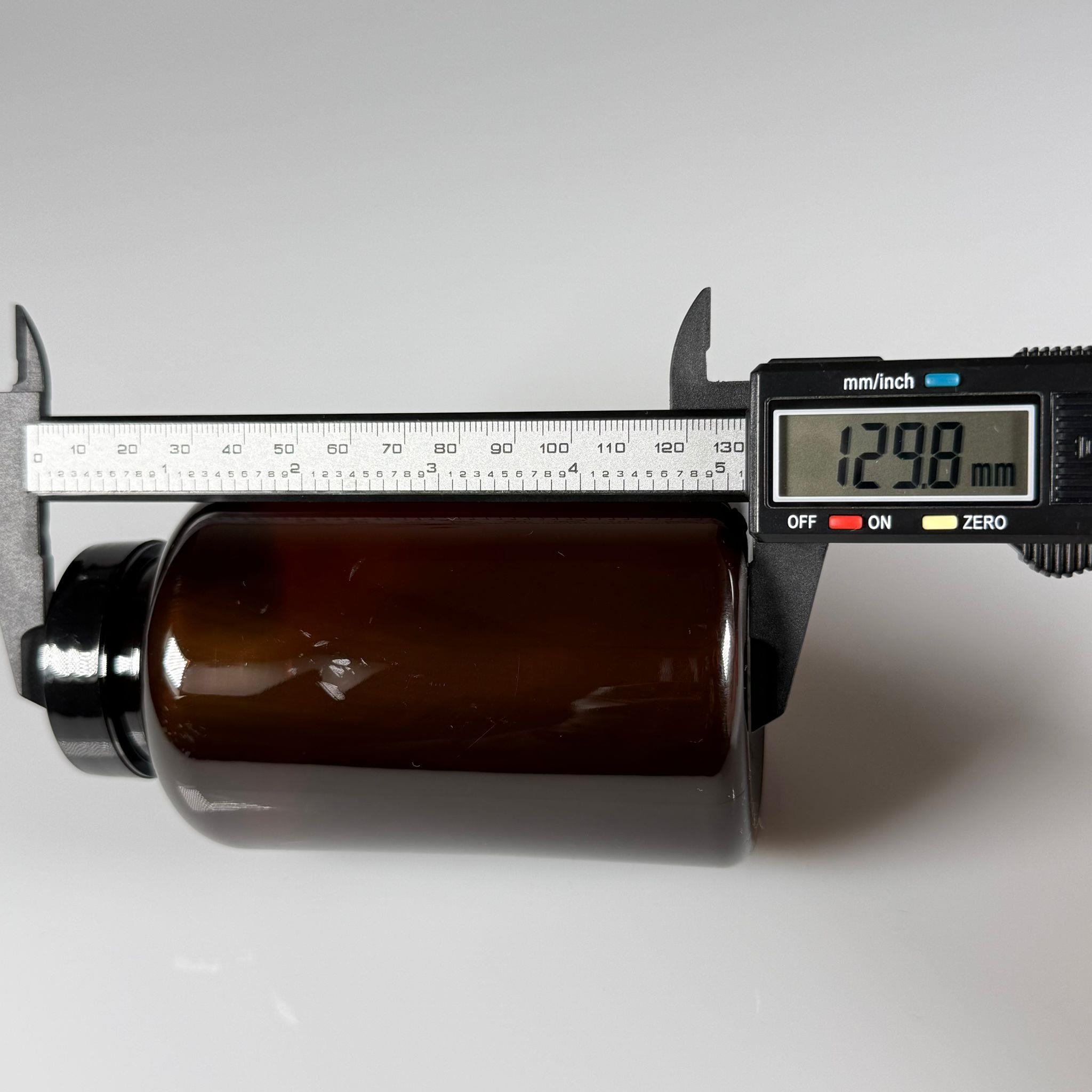 400 CC AMBER PET TABLET ŞİŞESİ - SİYAH KAPAKLI - 400 ML KAPSÜL KUTUSU - İLAÇ ŞİŞESİ - MEDİKAL HAP ŞİŞESİ - FARMASÖTİK KAVANOZ