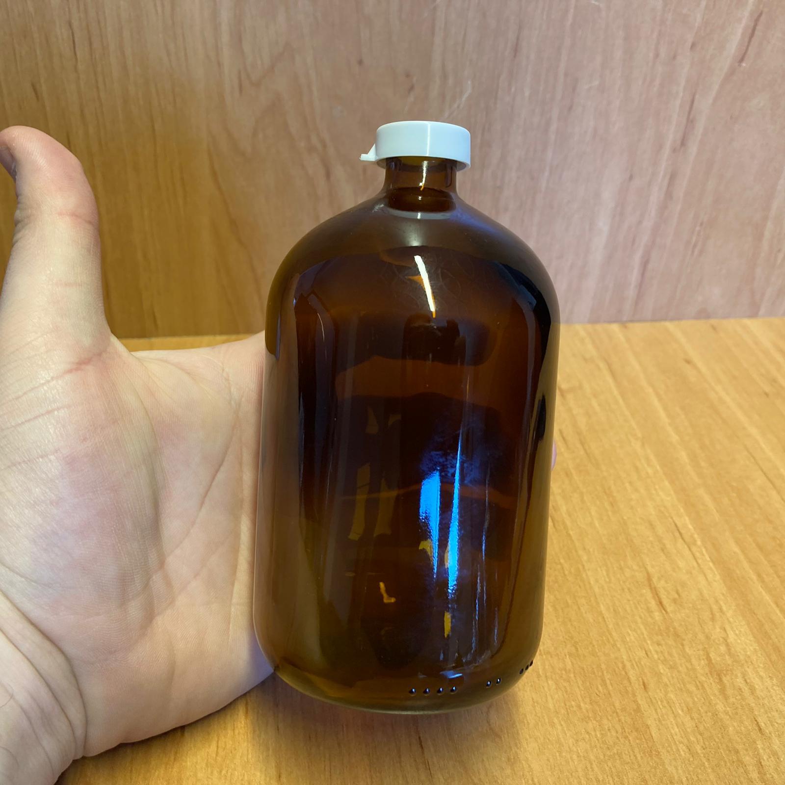 250 CC AMBER FLAKON PENİSİLİN ŞİŞESİ - BEYAZ KAPAKLI - 250 ML KAPAKLI KAHVERENGİ CAM ŞİŞE - SIZDIRMAZ - ELLE KAPANIR