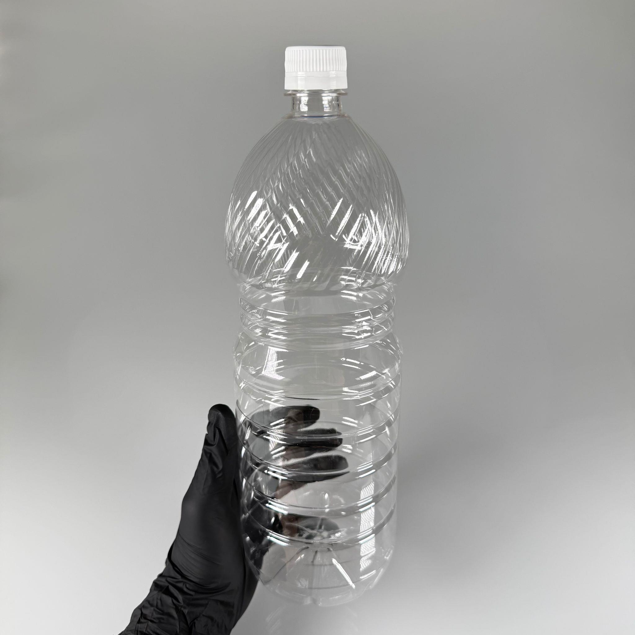 2000 CC PET ŞİŞE - BEYAZ KİLİTLİ KAPAKLI - 2000 ML PLASTİK ŞİŞE - 2 LİTRE KİLİT KAPAKLI UCUZ BOŞ PET ŞİŞE