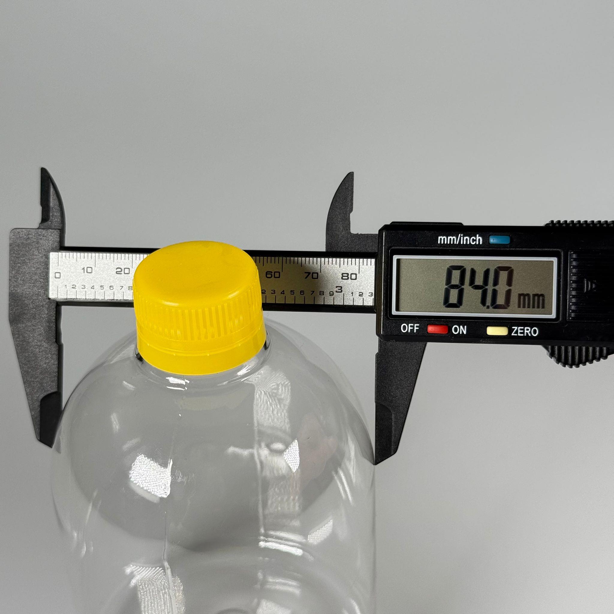 500 CC TOMBUL PLASTİK ŞİŞE - SARI KİLİTLİ KAPAKLI - 500 ML TOMBUL BOŞ PLASTİK ŞİŞE - SERT PET ŞİŞE - MÜHÜR KAPAKLI ŞİŞE