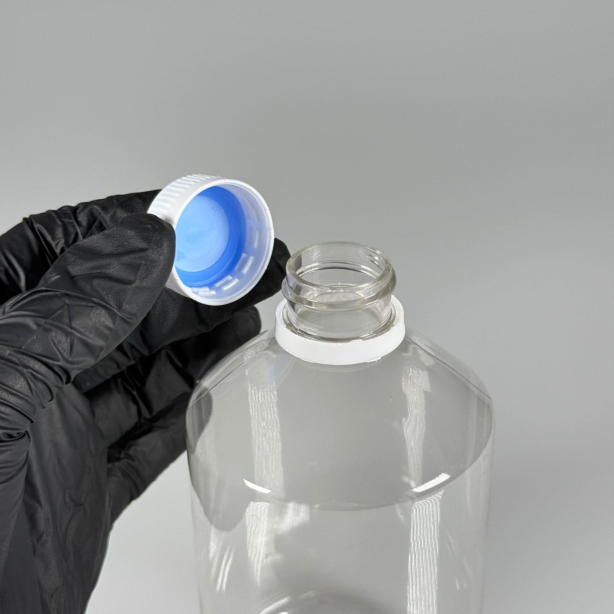 500 CC KÜT BOYUNLU ŞEFFAF PET ŞİŞE  - BEYAZ KİLİTLİ KAPAKLI - 500 ML KALIN PET ŞİŞE