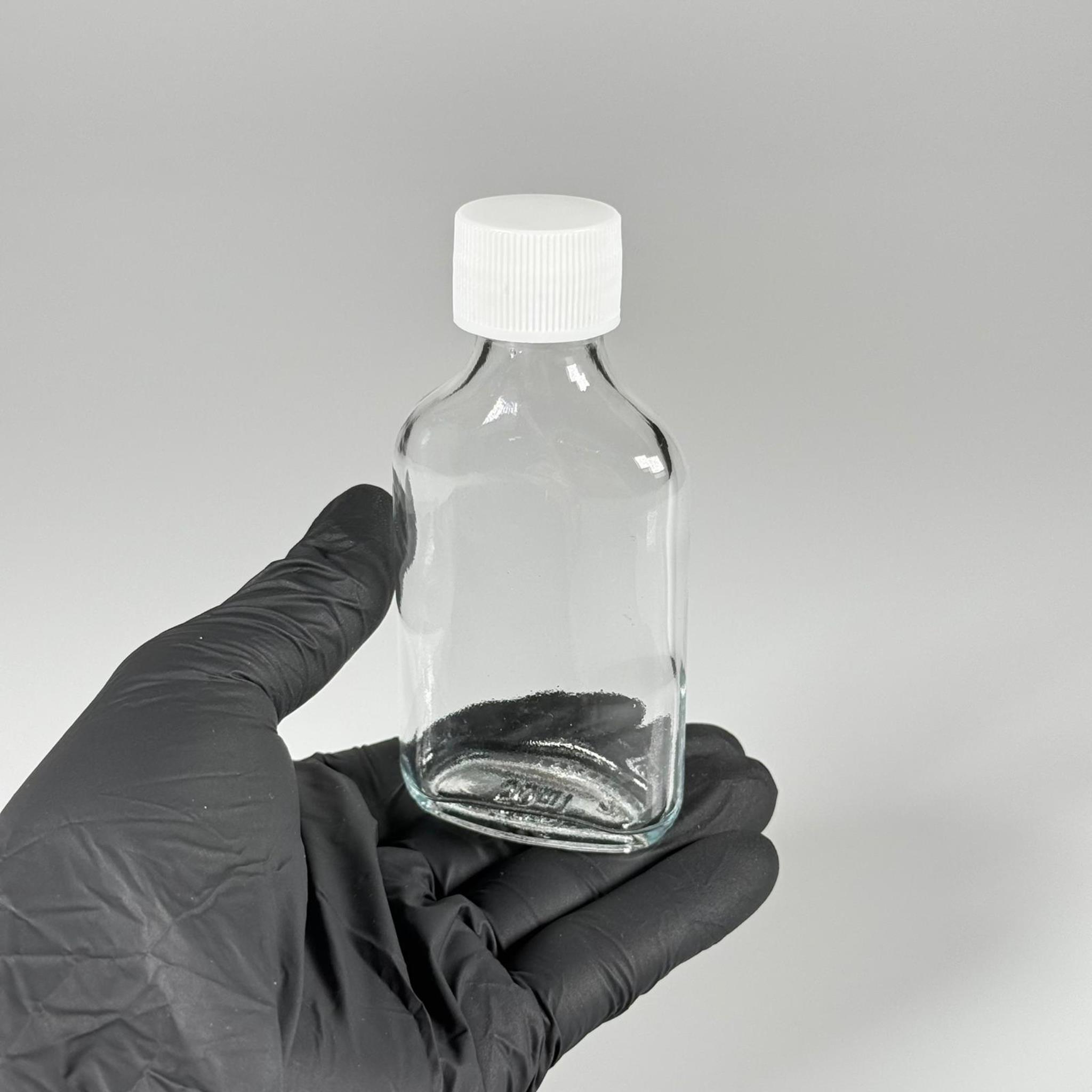 50 CC YASSI CAM ŞİŞE - BEYAZ PLASTİK KAPAKLI KOLONYA TIPALI - 50 ML COLD BREW KOLONYA CAM ŞİŞESİ (TIPA İLE KULLANMAK İÇİN KAPAK CONTASI ÇIKARILIR)