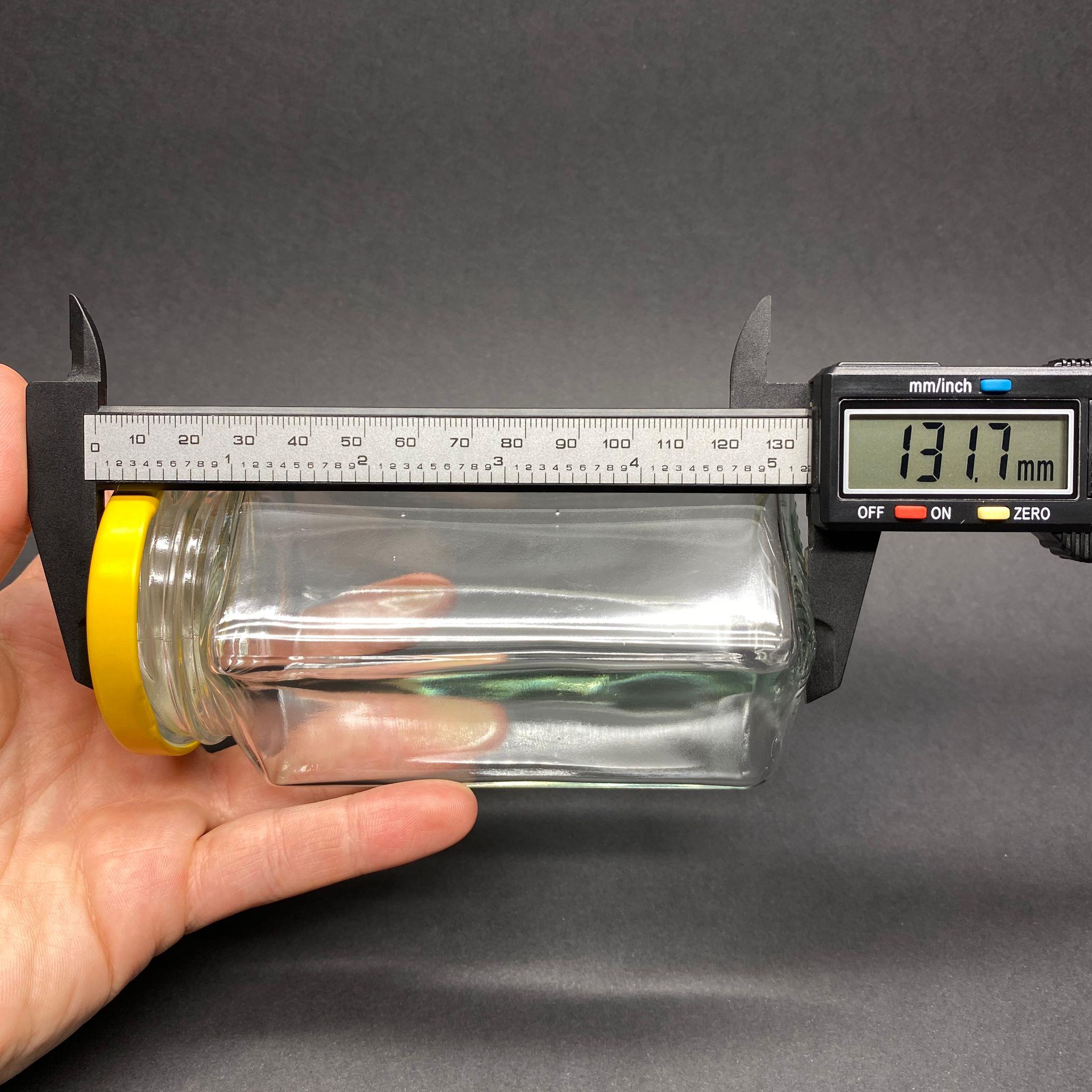 300 CC KARE CAM KAVANOZ - AĞIZ ÇAPI 58 MM - SARI KAPAKLI
