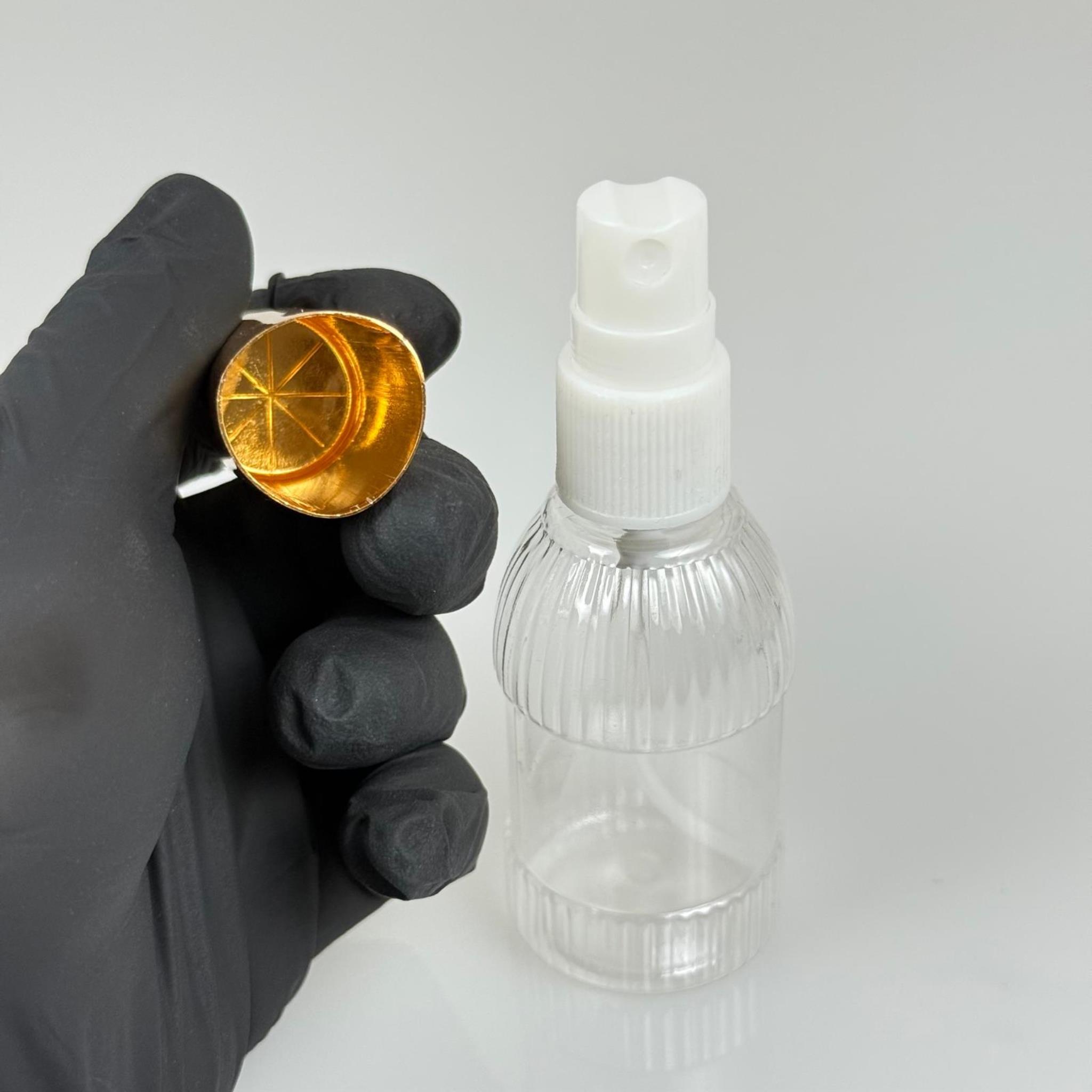 50 ML PET KOLONYA, PARFÜM VB ŞİŞELERİ - METAL ALÜMİNYUM GOLD KAPAK + VİDALI SPREY + 50 CC MANDALİNA MODEL ŞİŞE SET TAKIM