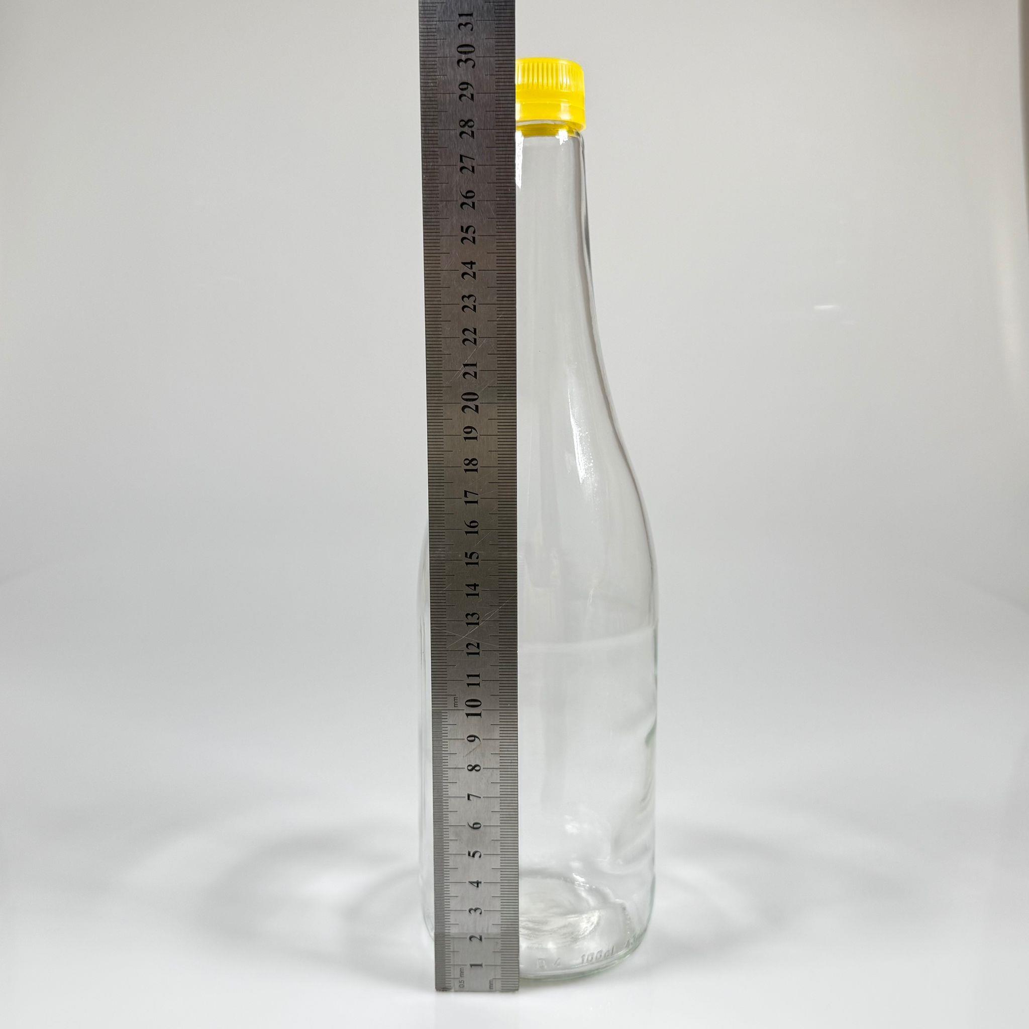 1000 CC CAM ŞERBET ŞİŞESİ - SARI KİLİTLİ KAPAKLI - 1 LİTRE CAM ŞİŞE - 1000 ML KAPAKLI CAM ŞİŞE - ŞİŞECAM KODU 418699