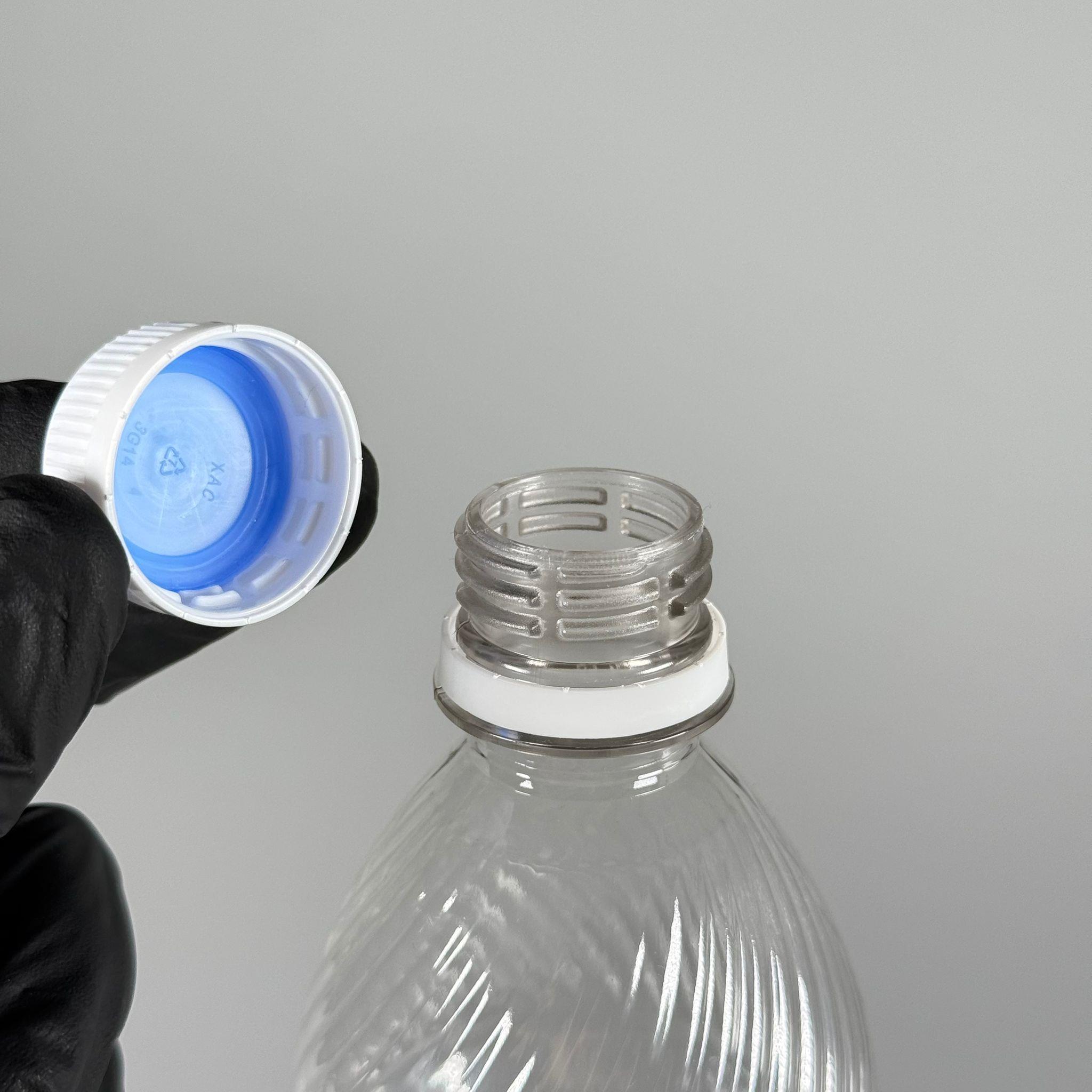 0,75 LT KİLİTLİ KAPAKLI PET ŞİŞE - BEYAZ KAPAKLI 750 ML BOŞ PET ŞİŞE