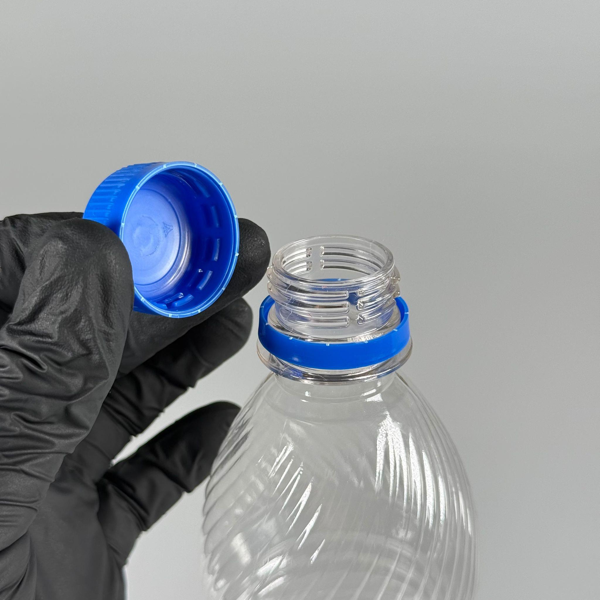 0,5 LT KİLİTLİ KAPAKLI PET ŞİŞE - MAVİ KAPAKLI 500 CC BOŞ PET ŞİŞE