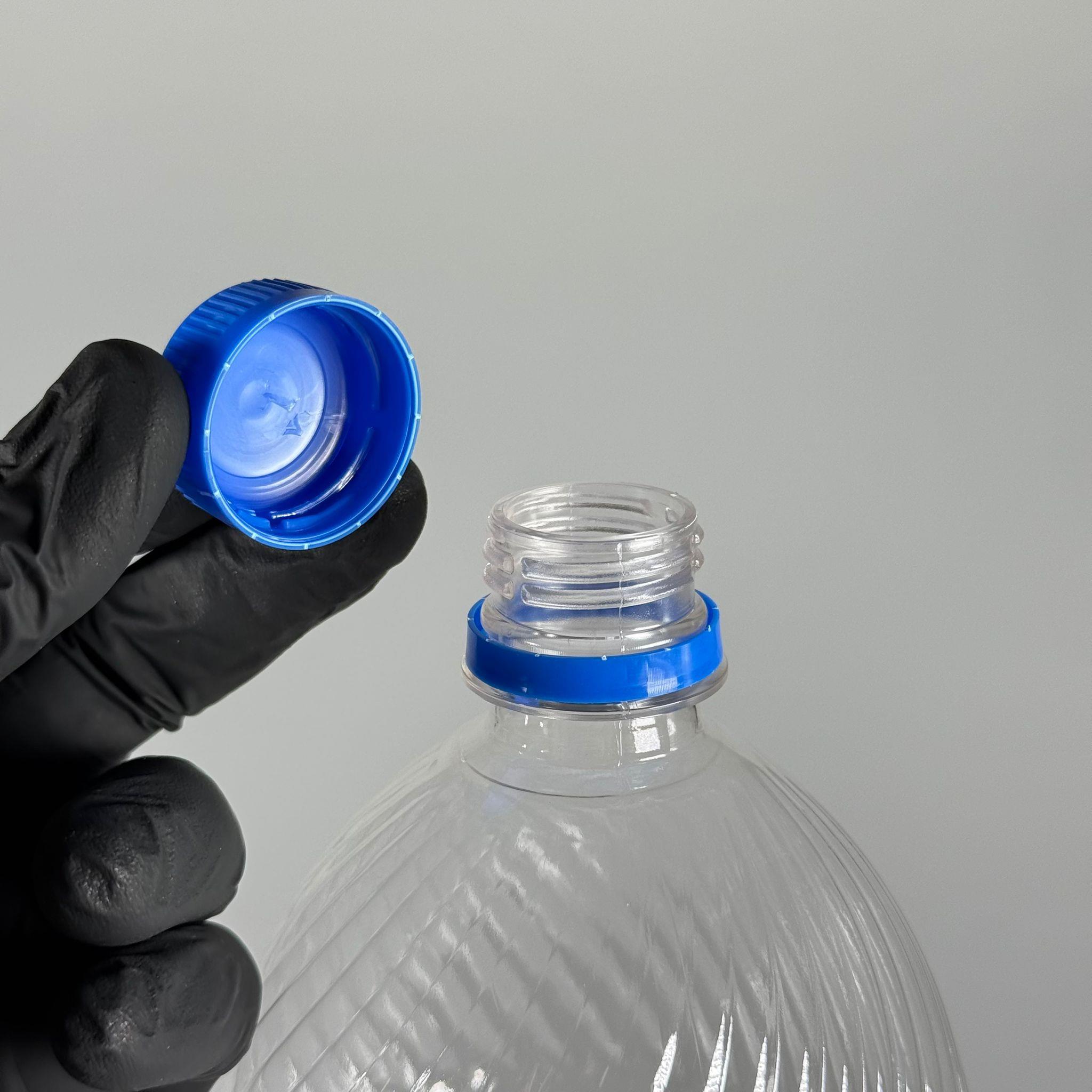 2000 CC PET ŞİŞE - MAVİ KİLİTLİ KAPAKLI - 2000 ML PLASTİK ŞİŞE - 2 LİTRE KİLİT KAPAKLI UCUZ BOŞ PET ŞİŞE