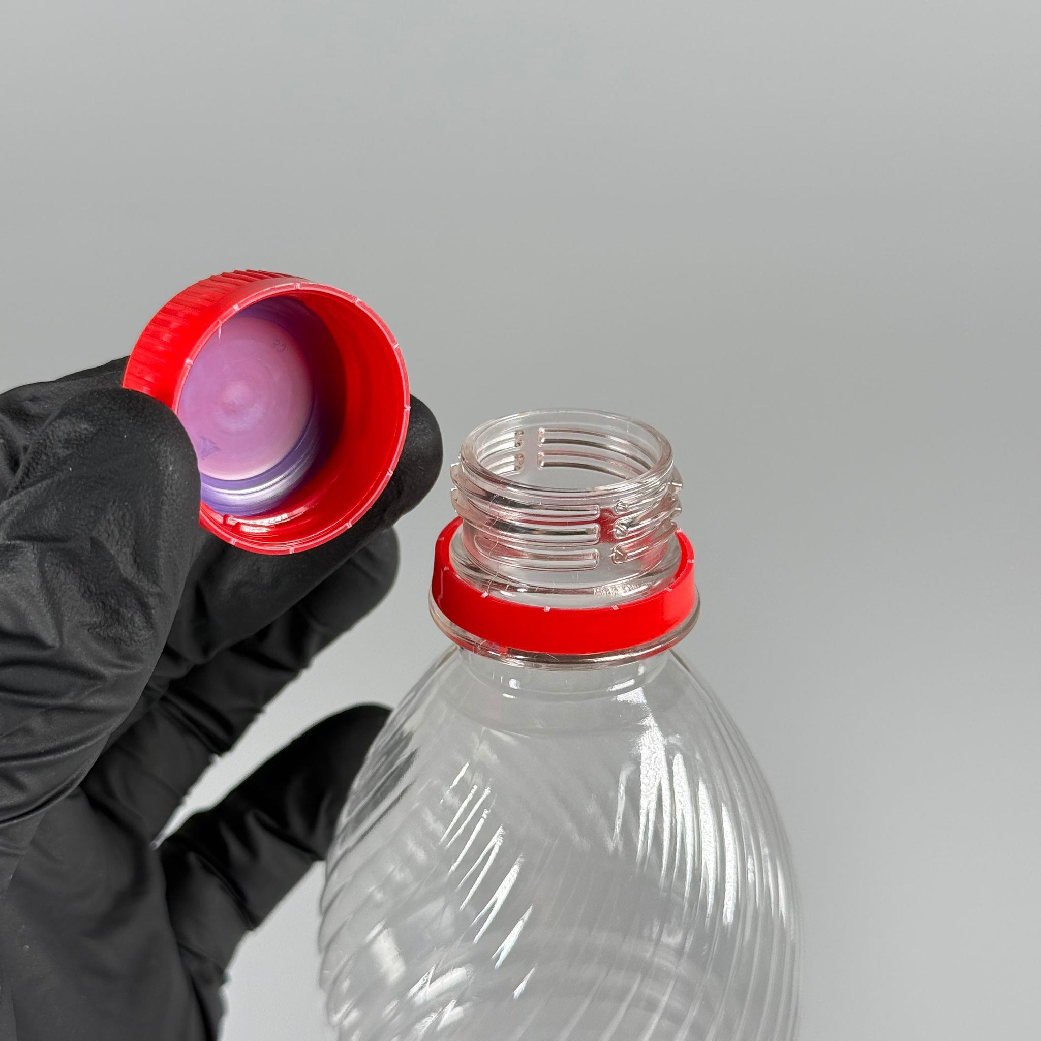 0,5 LT KİLİTLİ KAPAKLI PET ŞİŞE - KIRMIZI KAPAKLI 500 CC BOŞ PET ŞİŞE