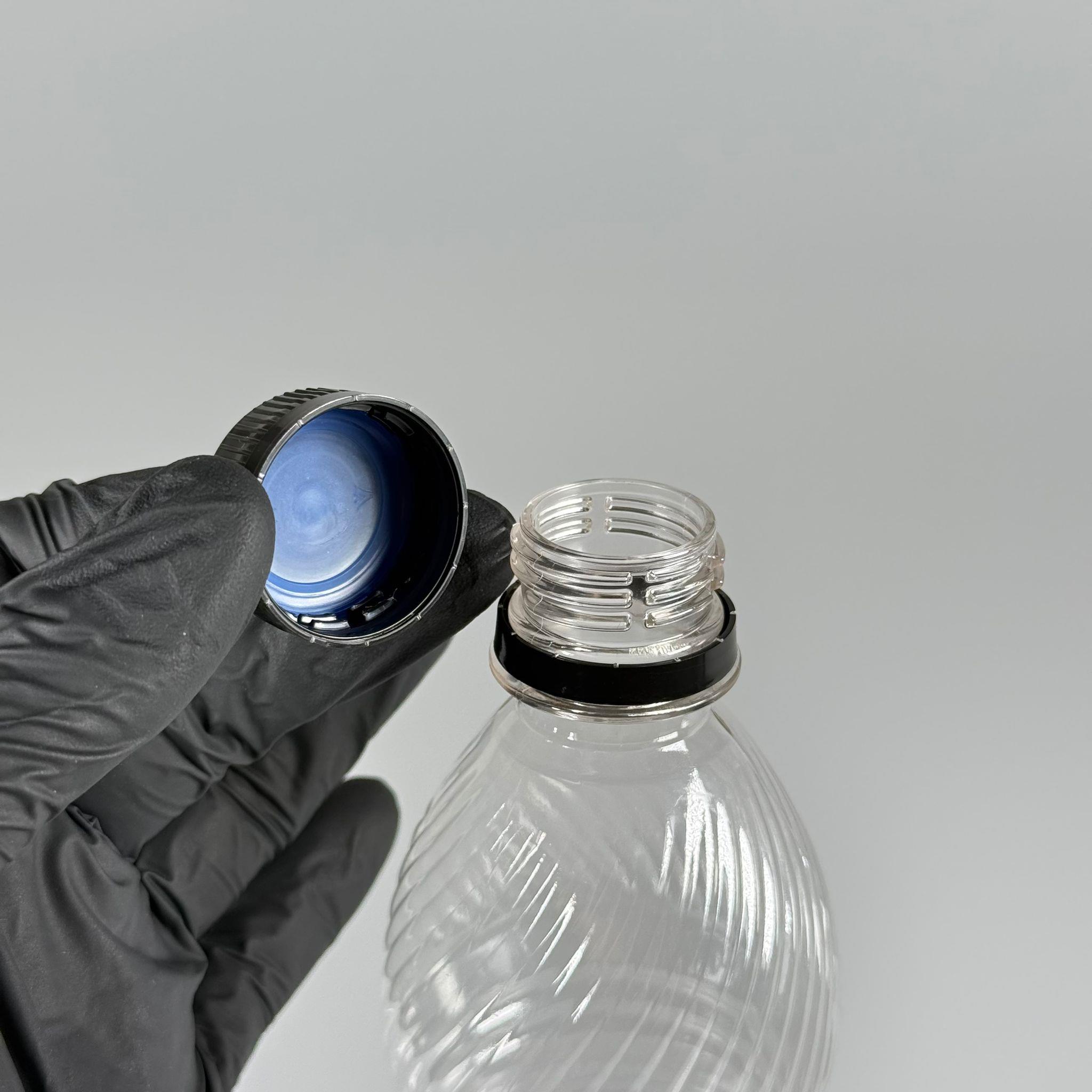 0,5 LT KİLİTLİ KAPAKLI PET ŞİŞE - SİYAH KAPAKLI 500 CC BOŞ PET ŞİŞE