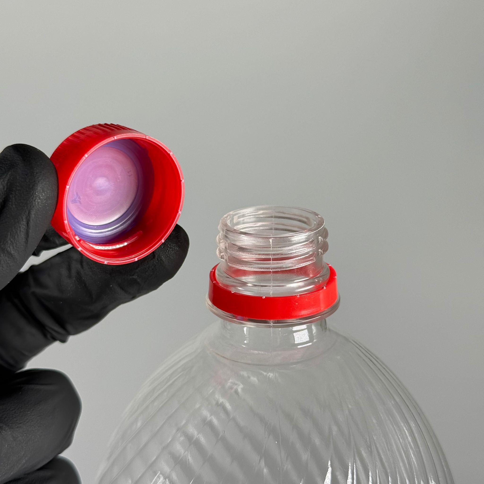 2000 CC PET ŞİŞE - KIRMIZI KİLİTLİ KAPAKLI - 2000 ML PLASTİK ŞİŞE - 2 LİTRE KİLİT KAPAKLI UCUZ BOŞ PET ŞİŞE