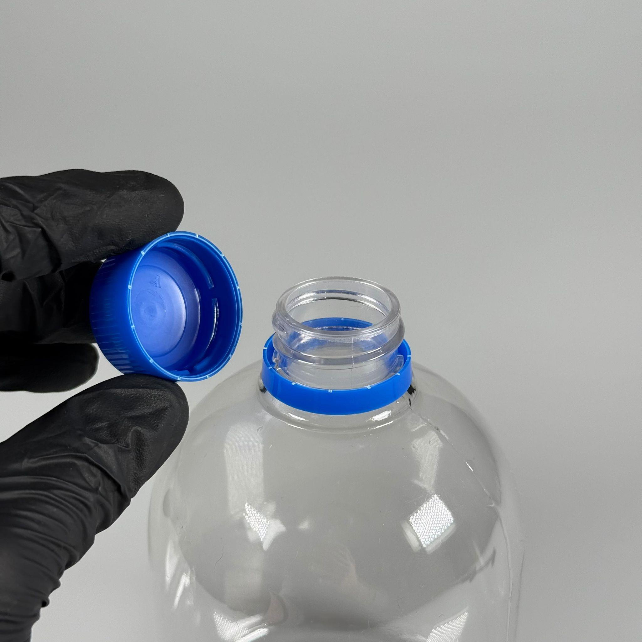 500 CC TOMBUL PLASTİK ŞİŞE - MAVİ KİLİTLİ KAPAKLI - 500 ML TOMBUL BOŞ PLASTİK ŞİŞE - SERT PET ŞİŞE - MÜHÜR KAPAKLI ŞİŞE