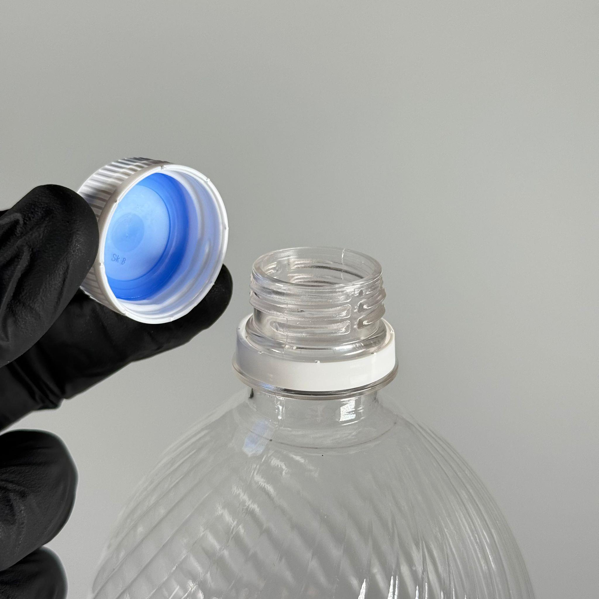 2000 CC PET ŞİŞE - BEYAZ KİLİTLİ KAPAKLI - 2000 ML PLASTİK ŞİŞE - 2 LİTRE KİLİT KAPAKLI UCUZ BOŞ PET ŞİŞE