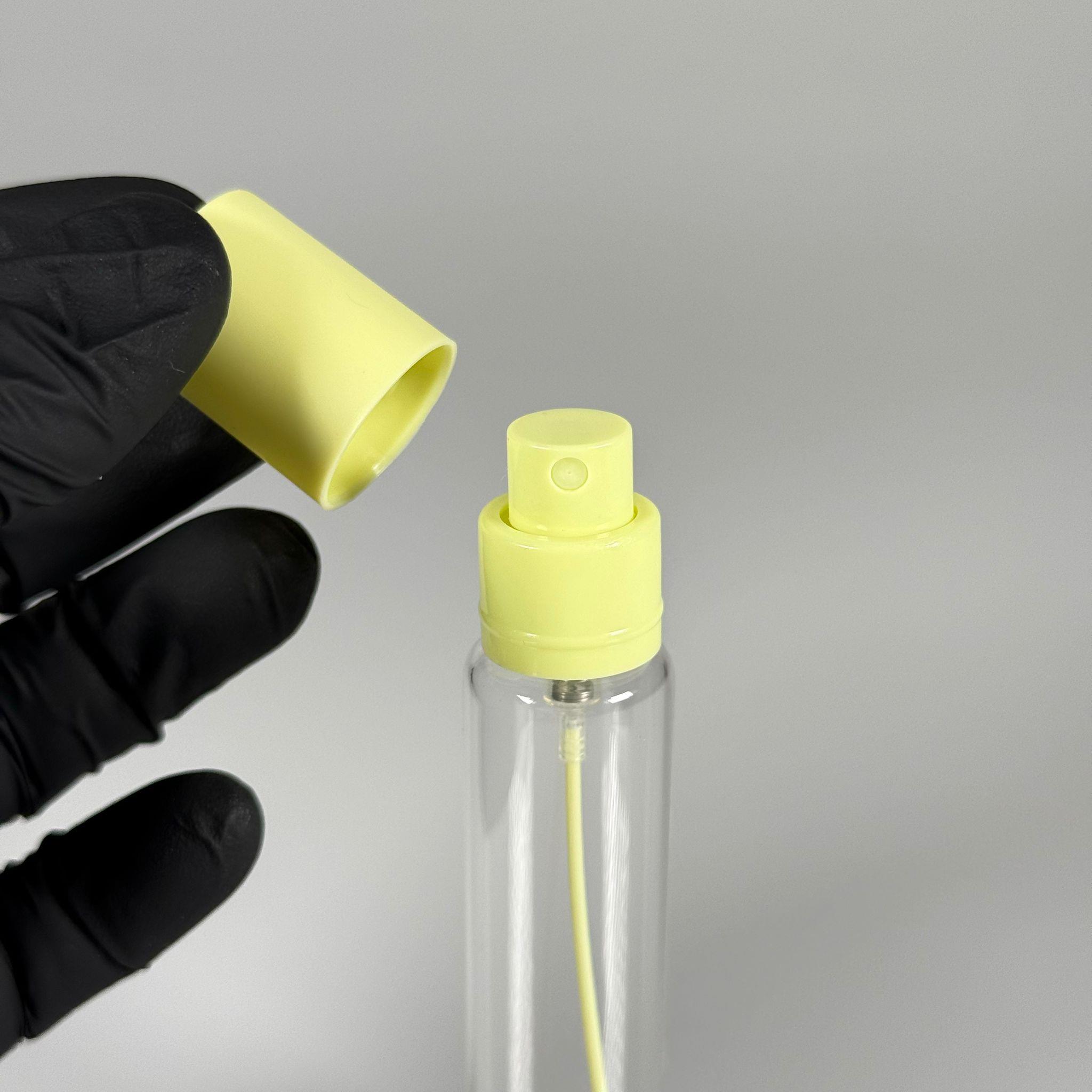 PARFÜM ŞİŞESİ 25 ML - 25 CC PARFÜM AMBALAJI VALFLİ (GEÇME AĞIZ) CAM KALEM PARFÜM İÇİN ŞİŞELERİ - SARI SPREY + KAPAKLI SET TAKIM