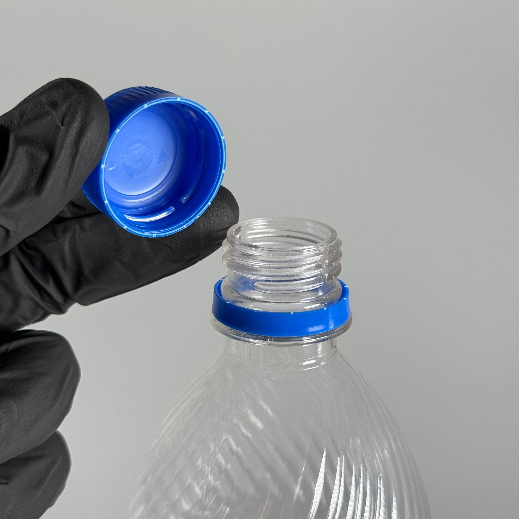 1 LT KİLİTLİ KAPAKLI PET ŞİŞE - MAVİ KAPAKLI 1 LİTRE BOŞ PET ŞİŞE