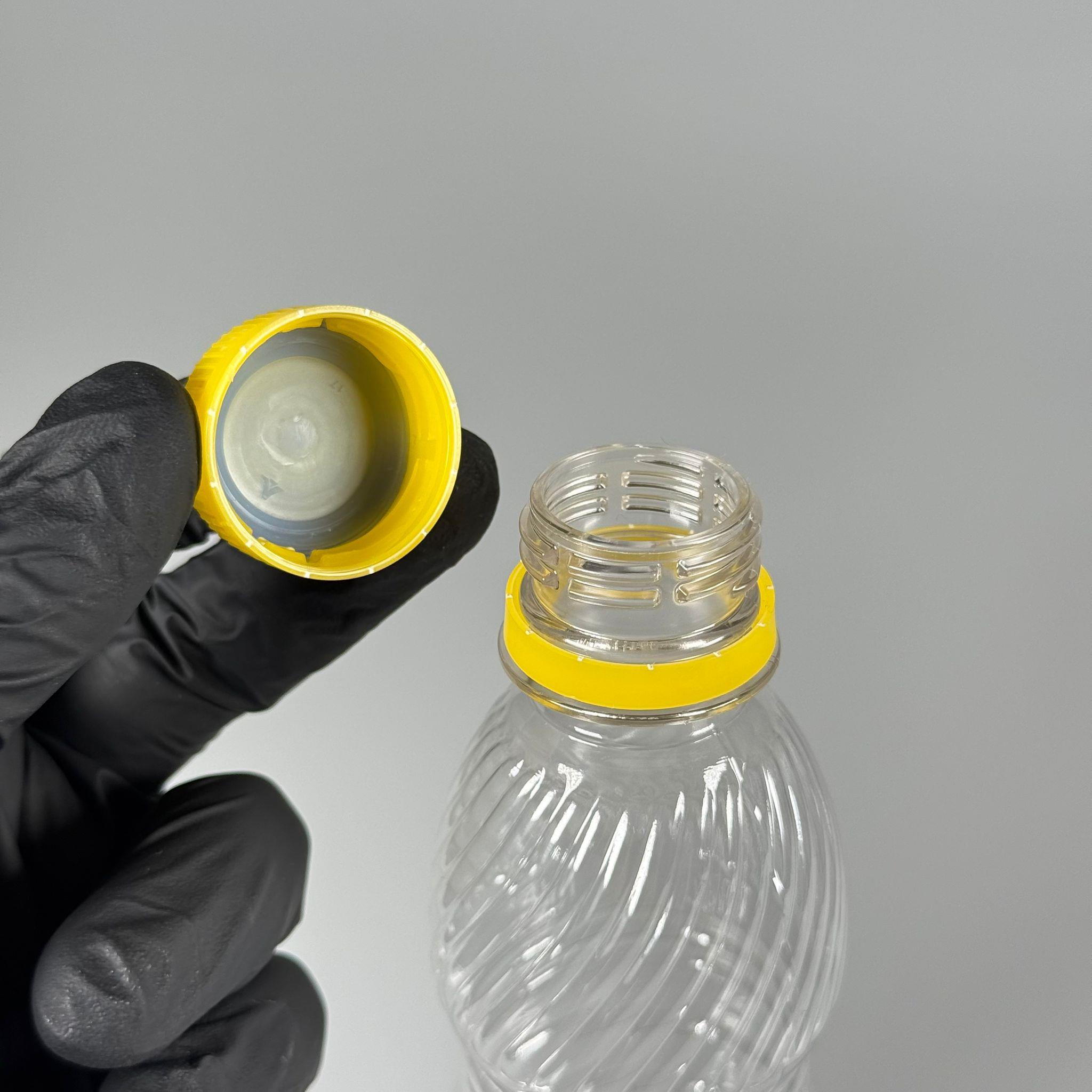0,25 LT KİLİTLİ KAPAKLI PET ŞİŞE - SARI KAPAKLI 250 CC BOŞ PET ŞİŞE