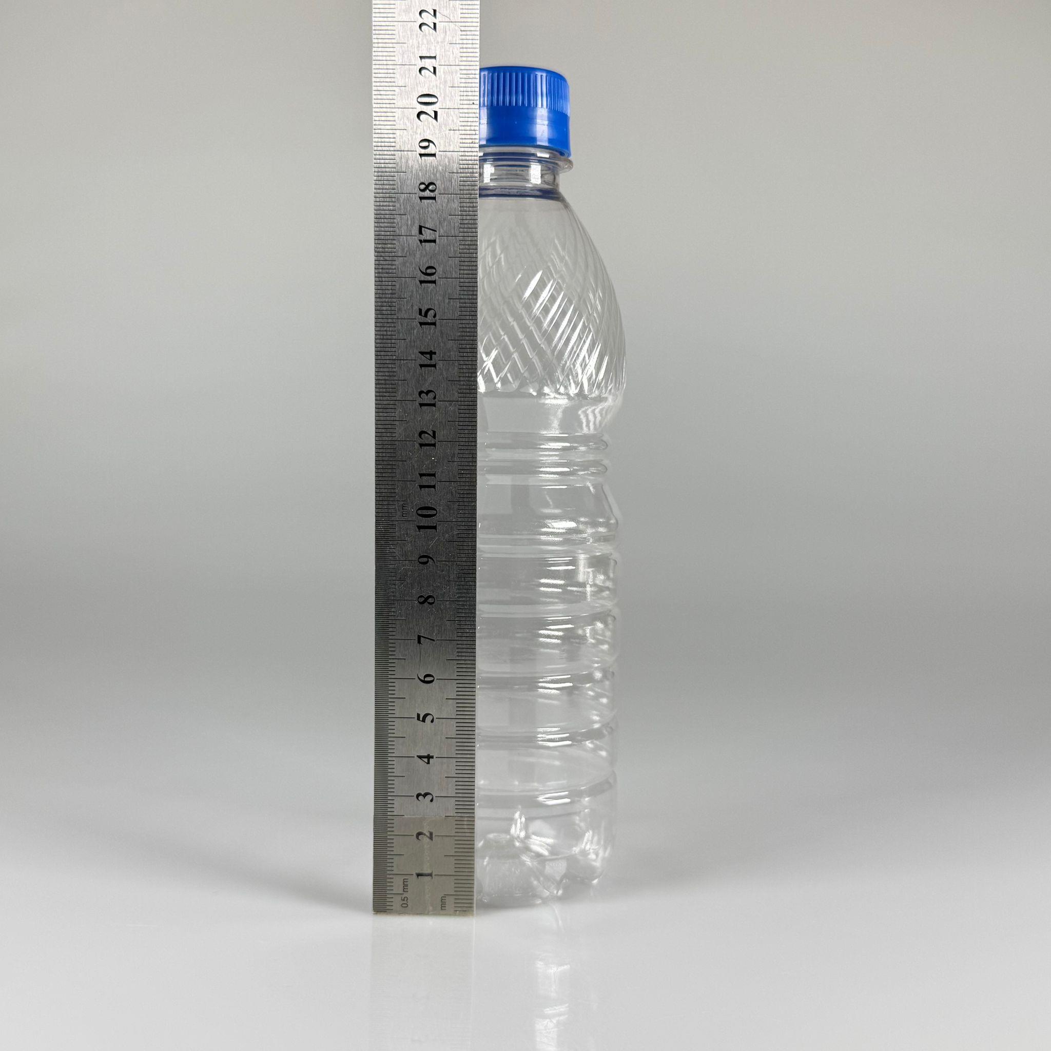 0,5 LT KİLİTLİ KAPAKLI PET ŞİŞE - MAVİ KAPAKLI 500 CC BOŞ PET ŞİŞE