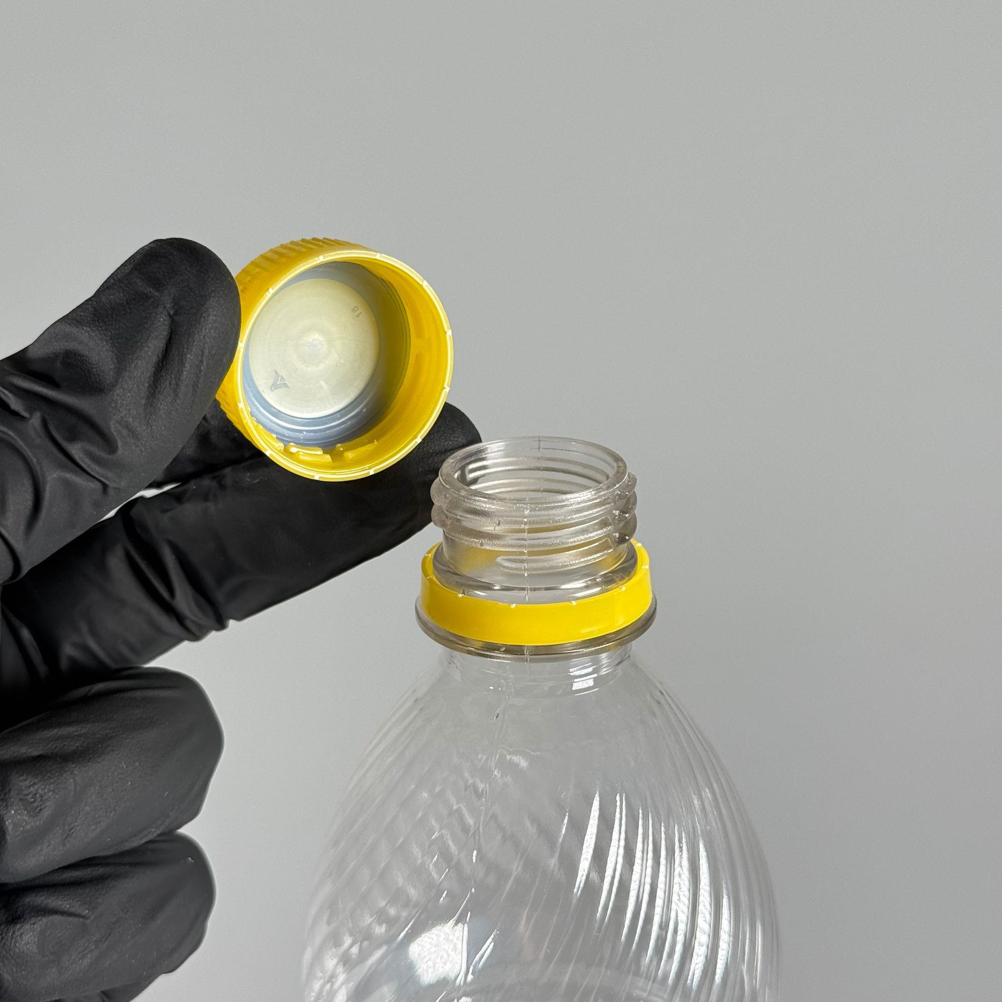 0,75 LT KİLİTLİ KAPAKLI PET ŞİŞE - SARI KAPAKLI 750 ML BOŞ PET ŞİŞE