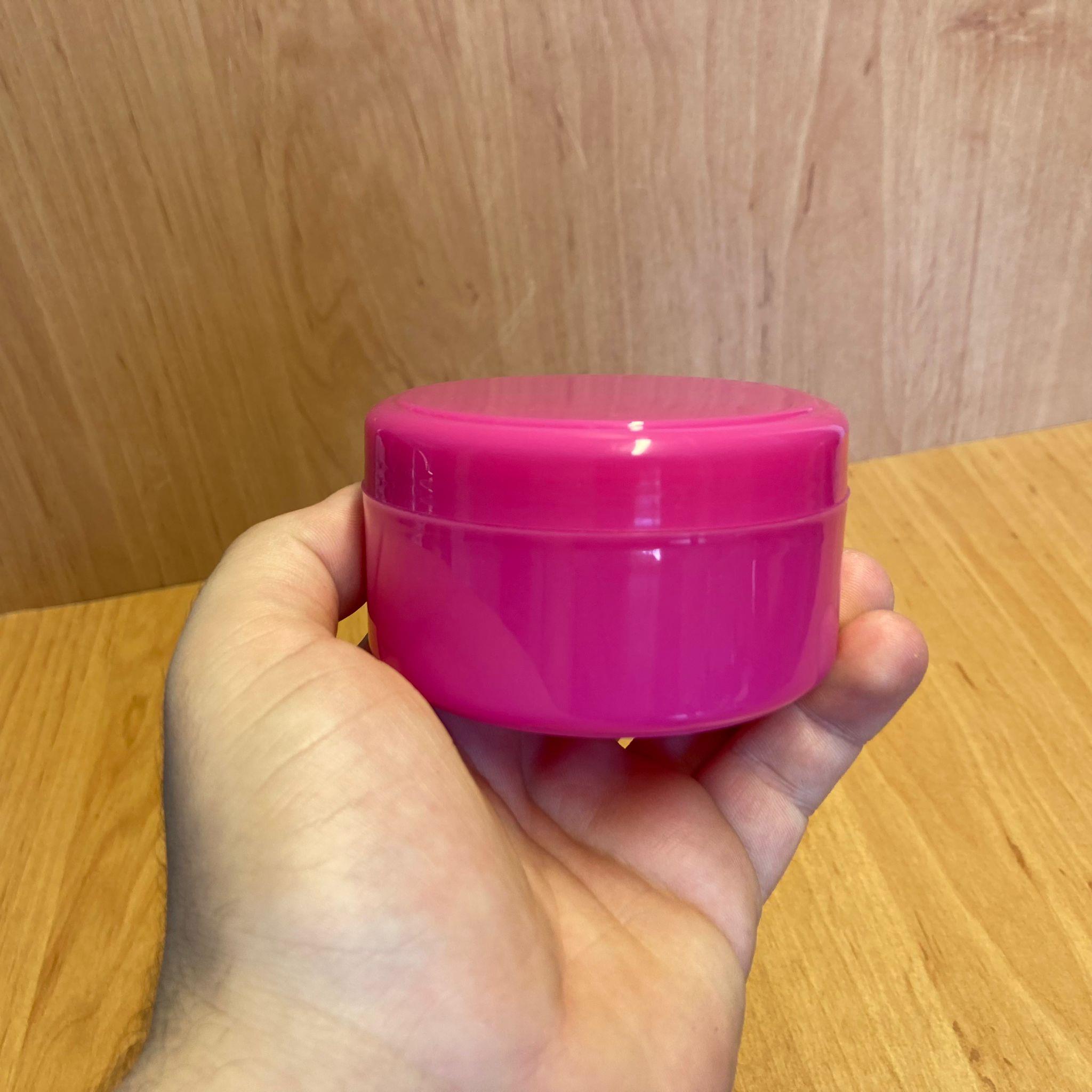 125 CC PLASTİK KAVANOZ - PEMBE - 125 ML PLASTİK KOZMETİK KAVANOZ - KREM KAVANOZU