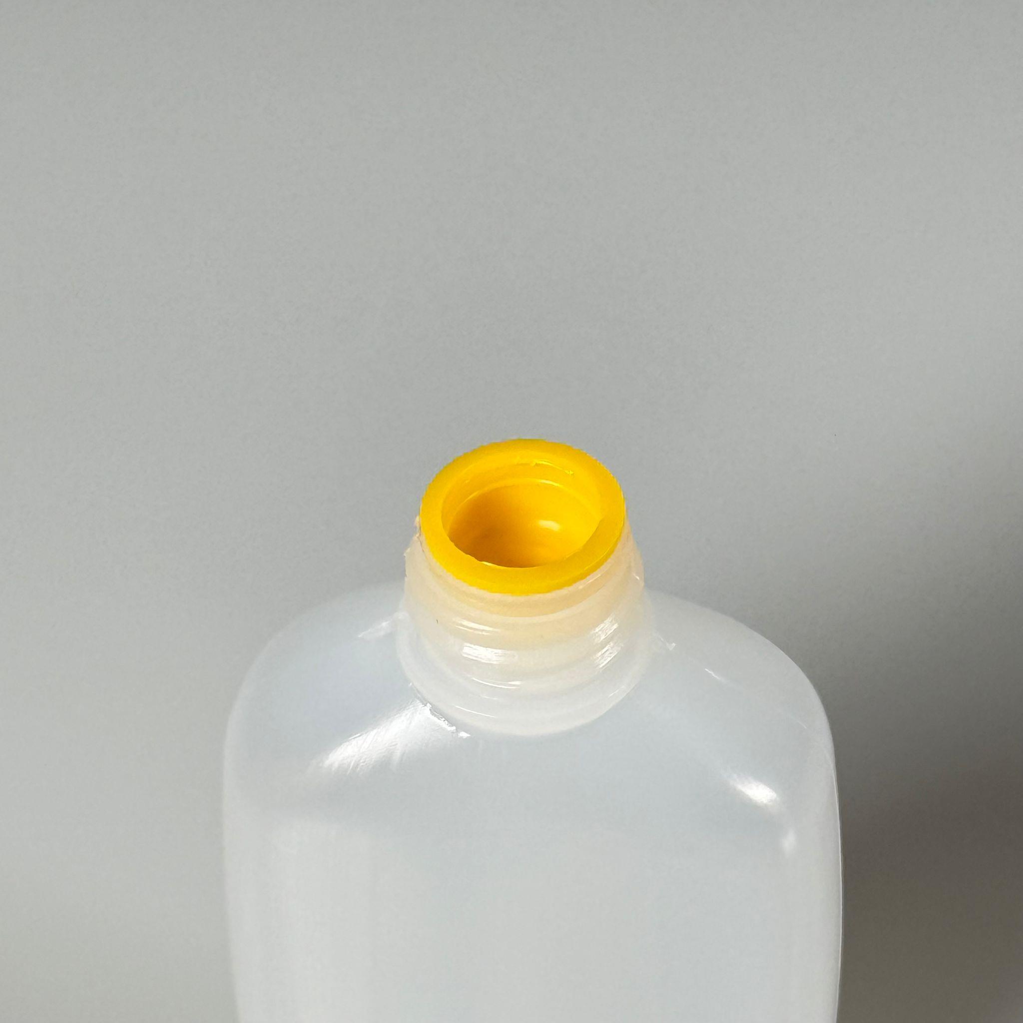 60 CC CEP BOY SIKILABİLİR YAĞDANLIK SARI AKITICI KAPAKLI - SARI KÖR TIPALI - 60 ML PLASTİK BOŞ MAKİNE YAĞI ŞİŞESİ