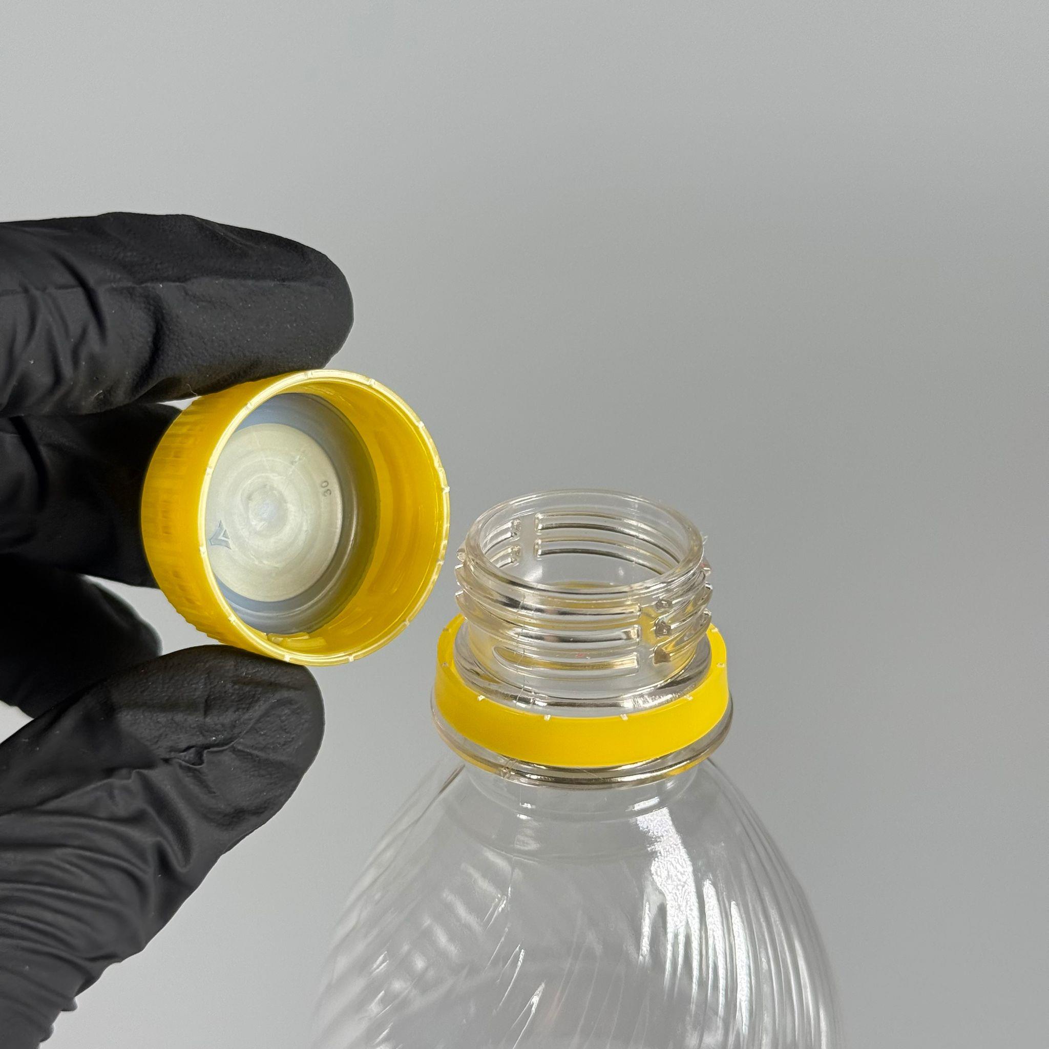 0,5 LT KİLİTLİ KAPAKLI PET ŞİŞE - SARI KAPAKLI 500 CC BOŞ PET ŞİŞE