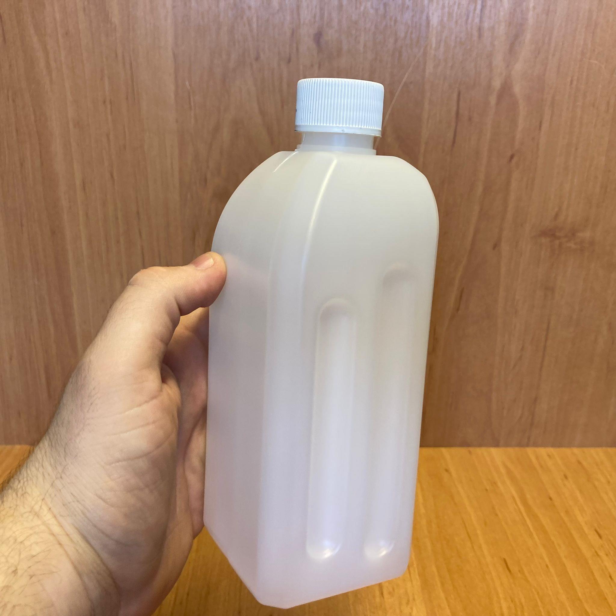 500 CC DEZENFEKTAN BİDONU - BEYAZ KAPAKLI  - 500 ML BEYAZ BOŞ DEZENFEKTAN BİDONU