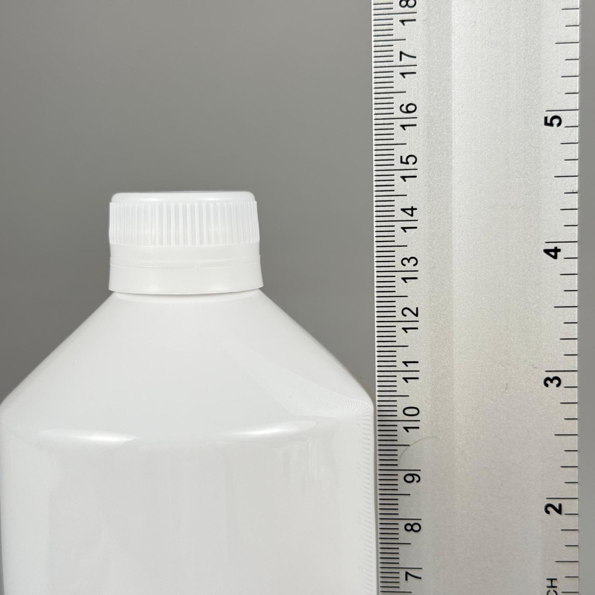 500 CC BEYAZ PET ŞİŞE - 500 ML BEYAZ PLASTİK ŞİŞE BEYAZ KİLİTLİ KAPAKLI