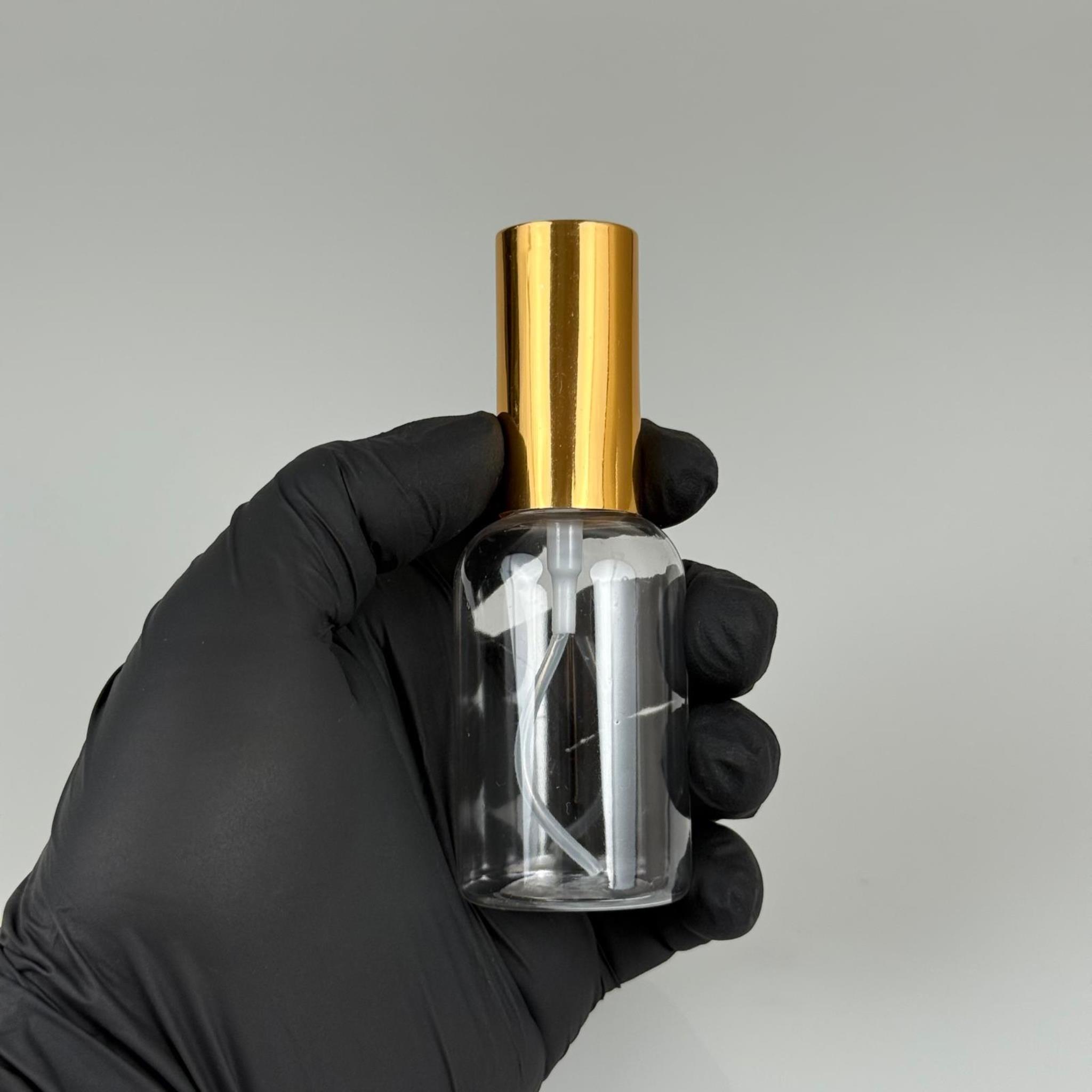 40 ML PET KOLONYA, PARFÜM VB ŞİŞELERİ - METAL ALÜMİNYUM GOLD KAPAK + VİDALI SPREY + 40 CC TOMBUL ŞİŞE SET TAKIM