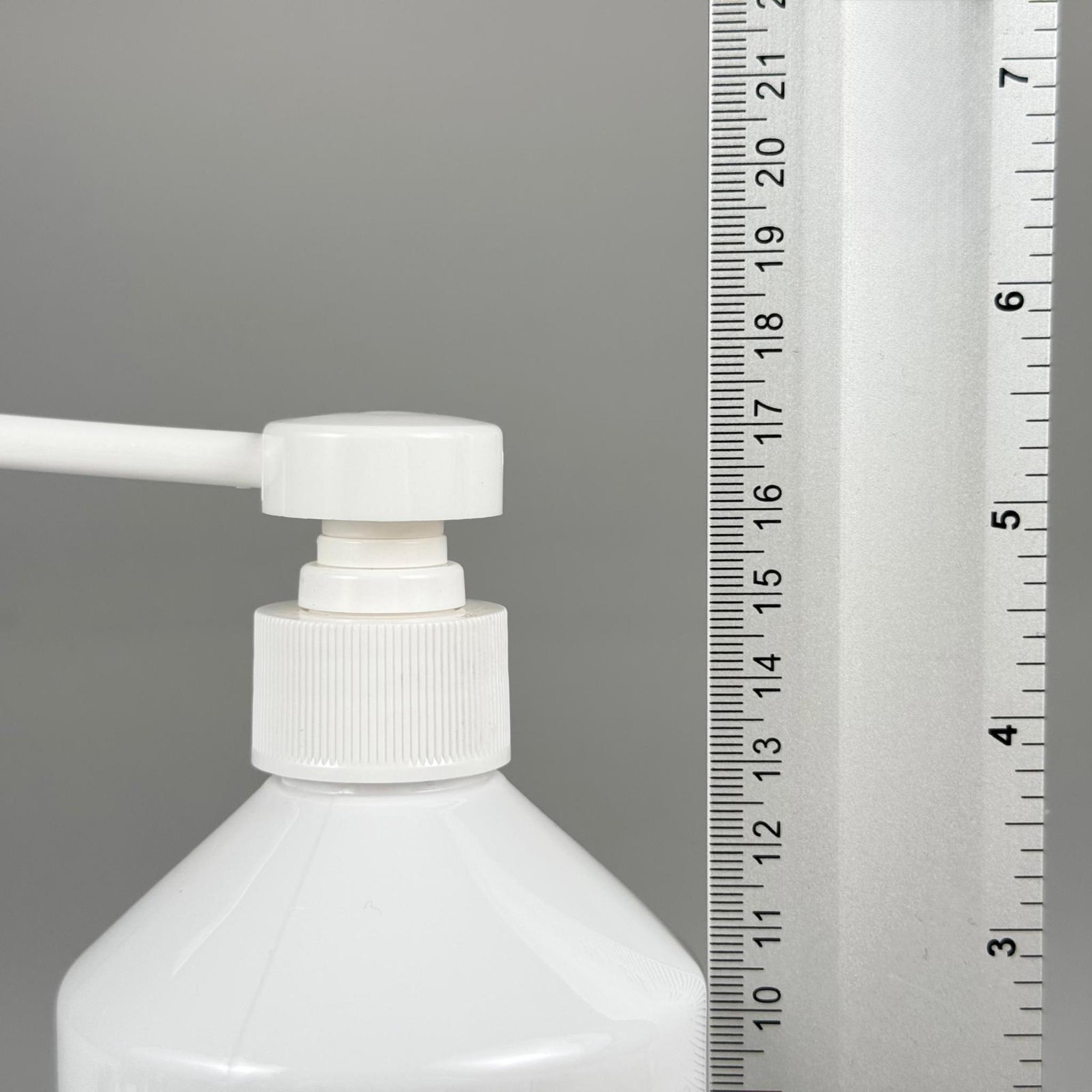 500 CC BEYAZ PET ŞİŞE - 500 ML BEYAZ PLASTİK ŞİŞE DİSPANSİYER POMPALI - PÜSKÜRTÜCÜ SPREY POMPALI PET ŞİŞE