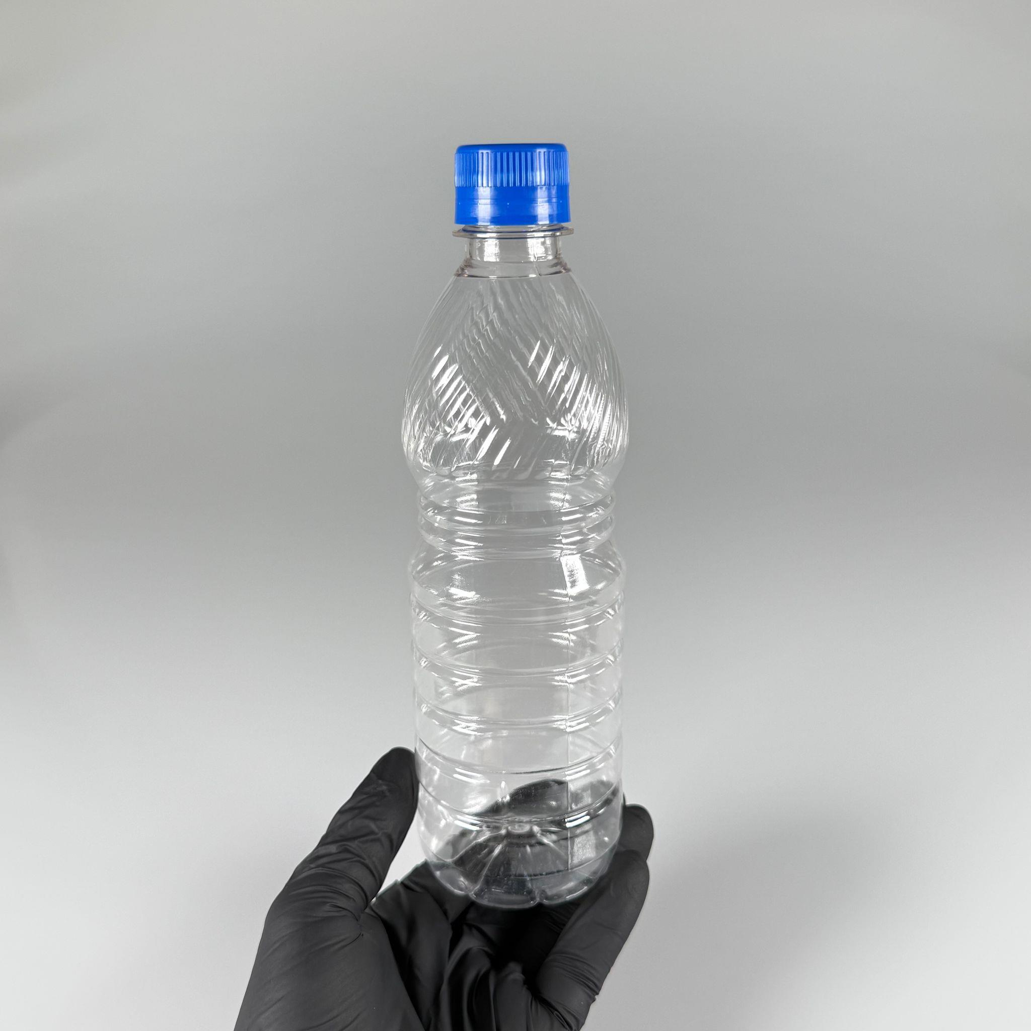 0,5 LT KİLİTLİ KAPAKLI PET ŞİŞE - MAVİ KAPAKLI 500 CC BOŞ PET ŞİŞE