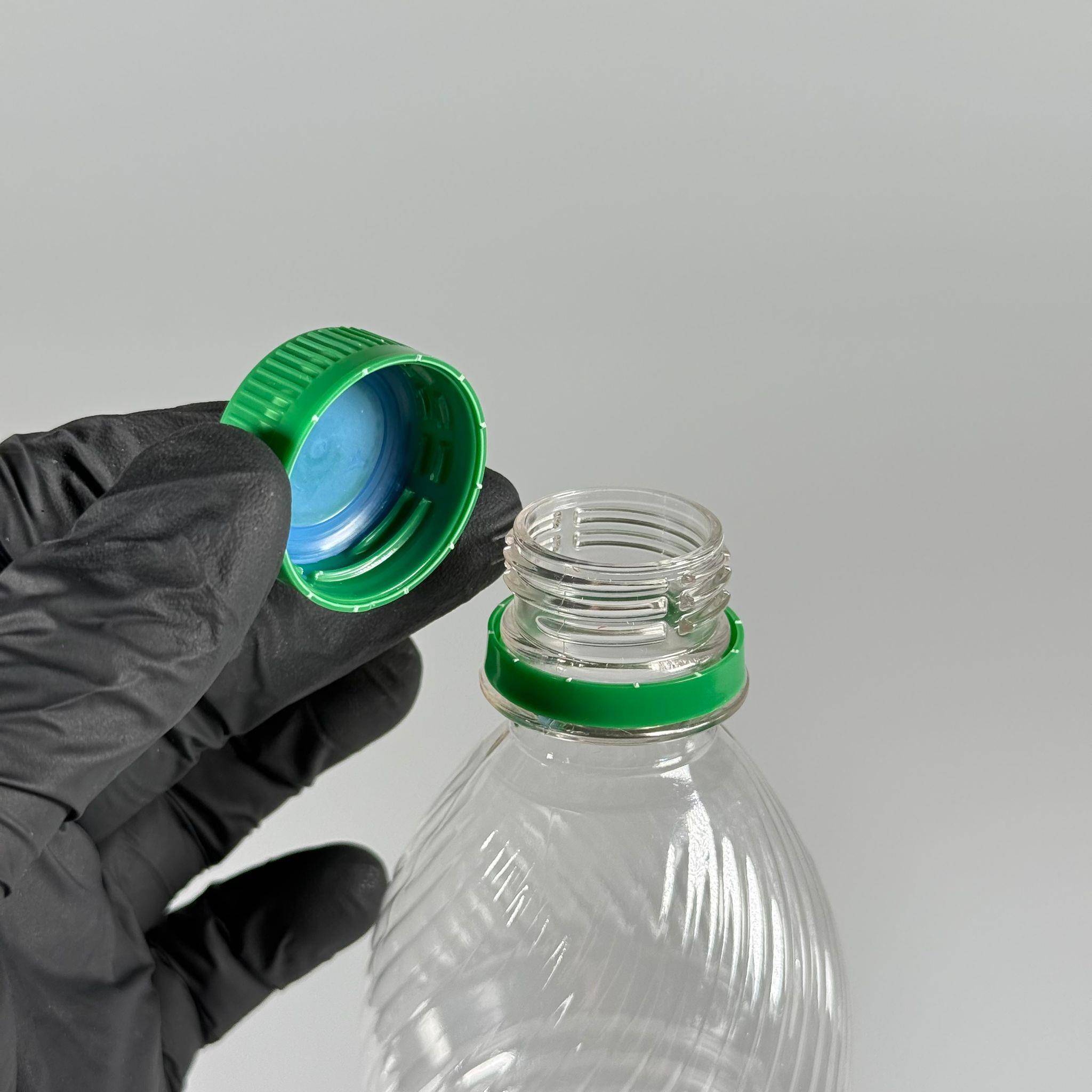 0,5 LT KİLİTLİ KAPAKLI PET ŞİŞE - YEŞİL KAPAKLI 500 CC BOŞ PET ŞİŞE